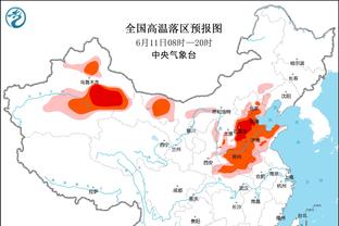 ?啊？科尔：库里前两天上了35分钟呢 想让他获得足够的休息