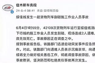 艾贝尔谈萨内：暂时没有续约谈判，他也想看看新主帅是谁