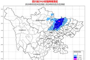 雷竞技从哪下载截图4