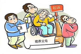 新利18官网电话多少钱截图3